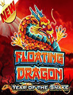 โปร ฝาก 10 บาท ได้ 100 ล่าสุดทาง เข้า pgalpg slot